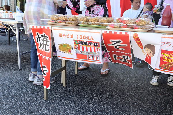 秋祭りの様子10