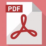 処遇改善のPDF